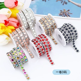 饰品配件;水钻;绳/线