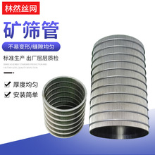 ����Ш�ξW�Vо�V�Y�ܞVͰ�s���d�Y��304316���P��@�z�Y�ܷ�ɰ��