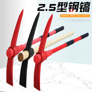 2.5�������^ʮ��怶๦�ܴ����ژ�����ڹS���������r�ù���