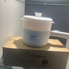 電気煮鍋卸売り家庭用寮は鍋にくっつかない知能一体多機能小乳鍋小煮鍋プレゼント卸売り