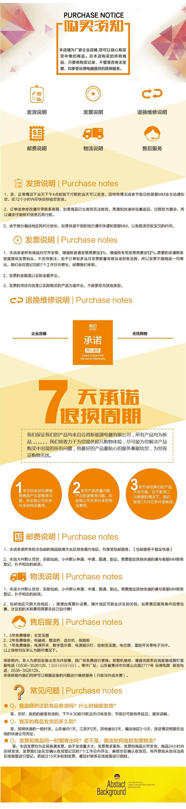 Sheet Metal File Data Restoration Special File Blade Car Sheet Metal Putty-Free Data Repair File Grinding Wholesale
