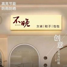 �W�t�������V���Ɓ�����������b�꿧�ȵ�ͨ�wLED�T�^�������l