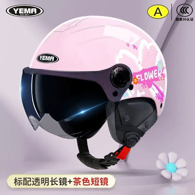 Motosiklet kaskı (dəbilqə), Electric Scooter Summer Motorcycle Safety Helmet - four-seasons-cherry-pink-flowers-ink-blue-short-mirror-one-size-fits-all