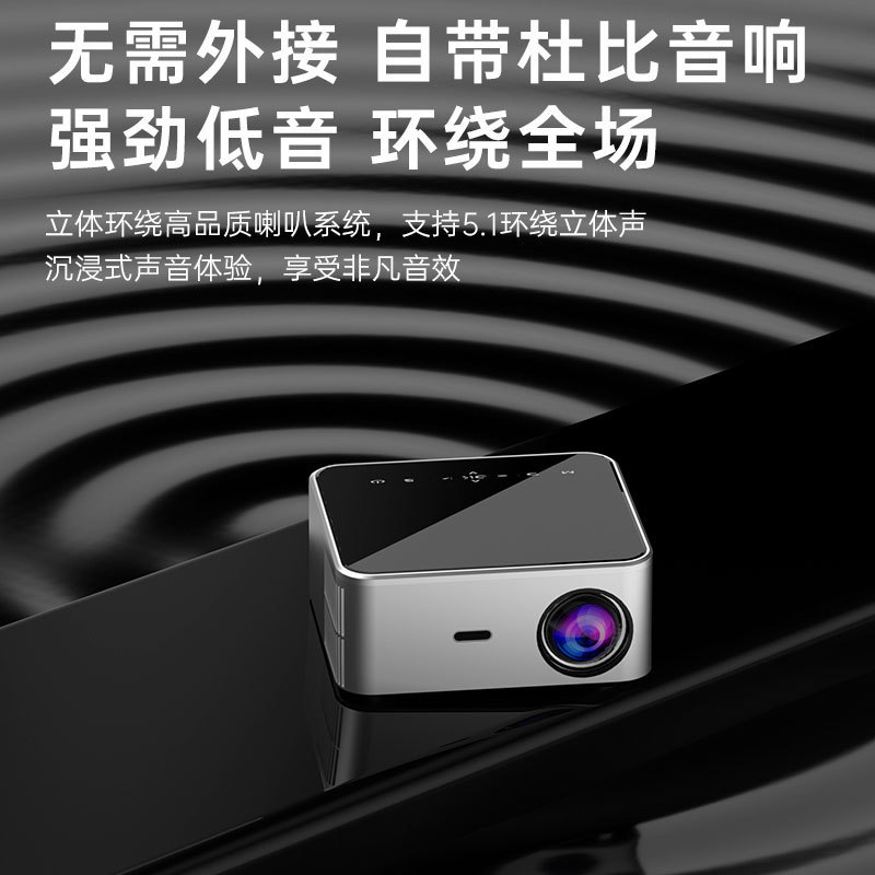 2025新型プロジェクター4k超高精細家庭用リビングルーム投壁ホームシアターホテル事務会議プロジェクター|undefined