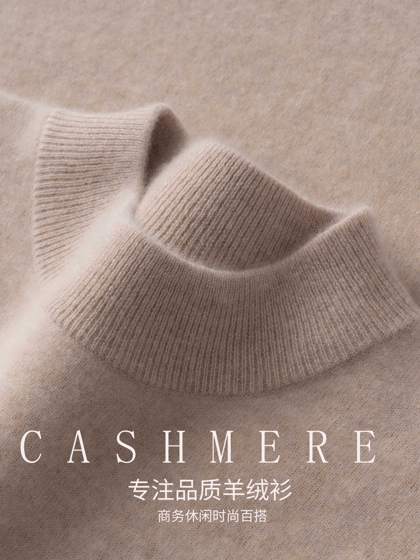 Kişi üçün yun sviter - ikicərgəli yarımboğaz yaxalı