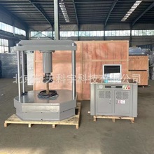 JGY-1000型全自动恒应力井盖压力试验机 100吨数显井盖压力试验机
