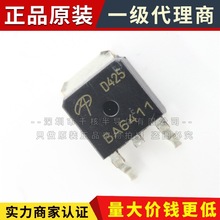 AOD425 TO-252��װ D425 40A 30V ��ЧӦ��