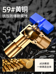 ?�����yȫ�~������ˮ�yȼ���ˮ���������y4������RͰֹ���yȫ