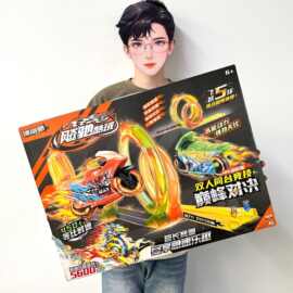 大礼盒培训机构礼品玩具高速摩托车弹射惯性车特技车飓狗模型批发