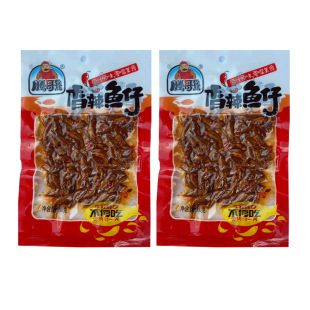 �v��60g�~����������С�~ëë�~�С�S�~��ʳ������e��ʳС��