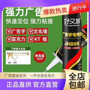 ���l�V����ճ�N�z������ˮ����ѩ��pvc���ٵ���ֿ�ɰ��b�z����