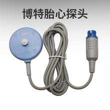 �n��Bistos����BT-300/BT-350ĸ��̥���O�o�xDOP̥��̽�^6�