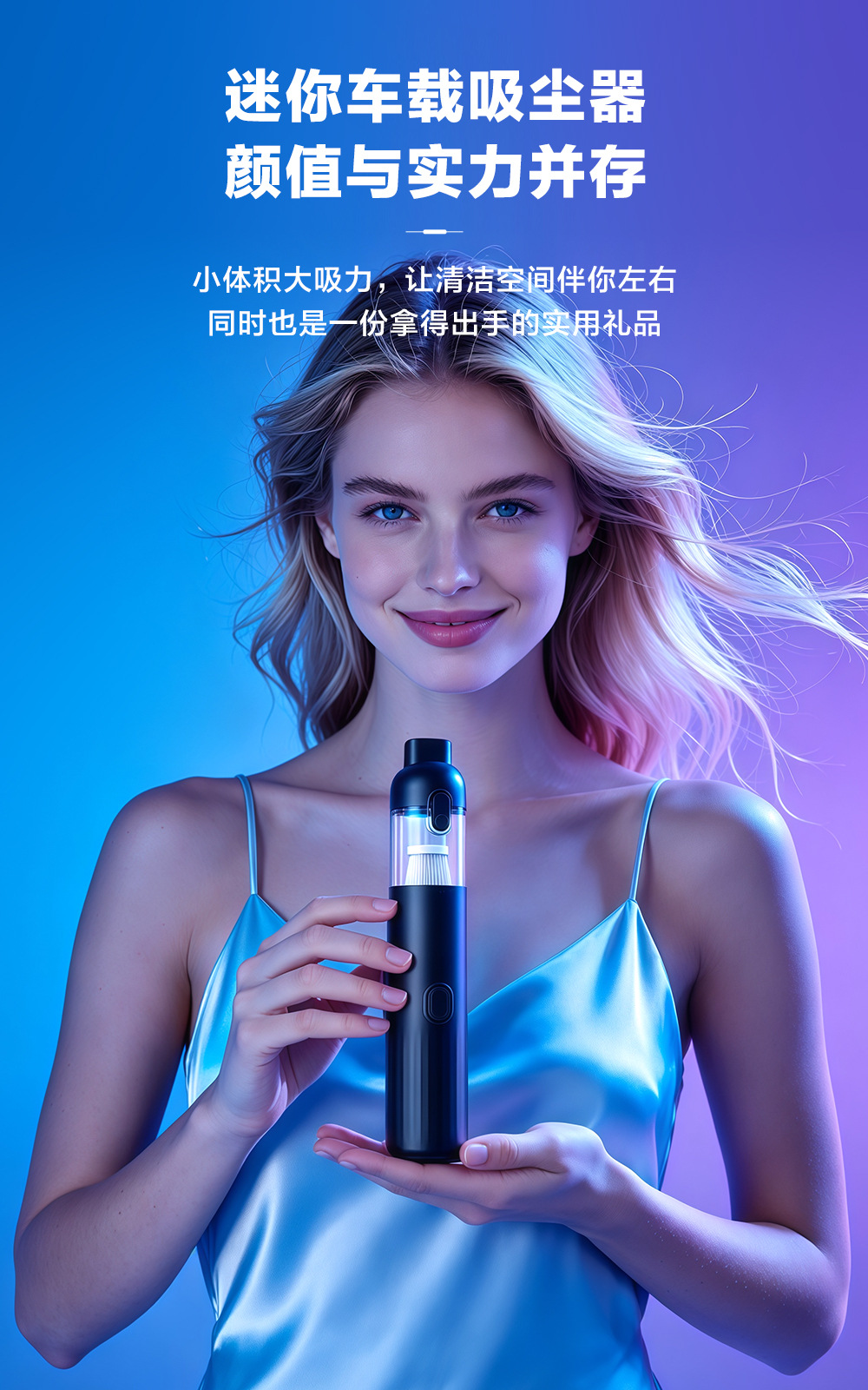 June Brushless Cross-Border Car Vacuum Cleaner Mini Household Compact Portable Handheld Car Dust Remover Handheld Wireless