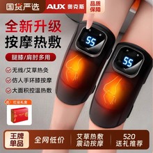 Դ�^���S�羳���һ�����l늼ӟ��oϥ�w��Ħ�x���P�����ů���l