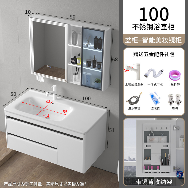 Nuevo gabinete de baño de aire simple cerámica integral lavabo lavabo lavabo lavabo combinado lavabo lavabo transfronterizo