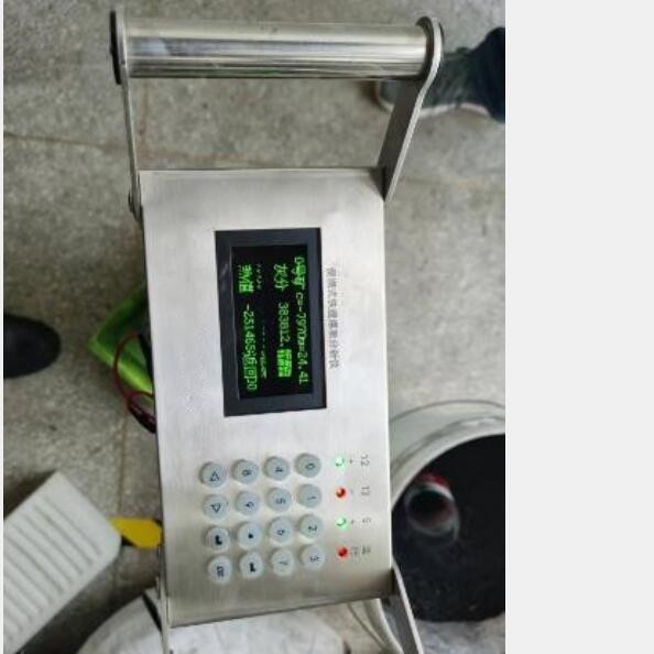 便携式煤质测量仪无源型煤质仪 型号:DTK/BNHW 库号：M375501