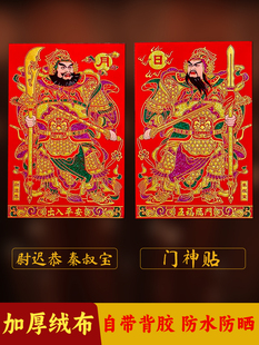 �T���N���T�I�T2026��q����ճ�T�N���匚���w�P�������T��