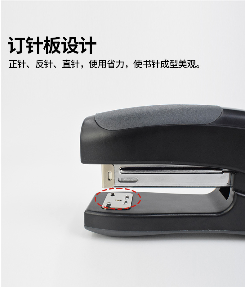 U-100详情页_07