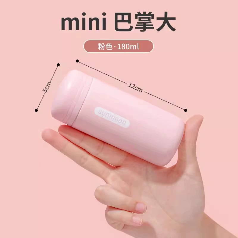 Изоляющая чашка 304 из нержавеющей стали маленький карман чашка высокого цвета Школьный офис стакан воды мини портативная чашка