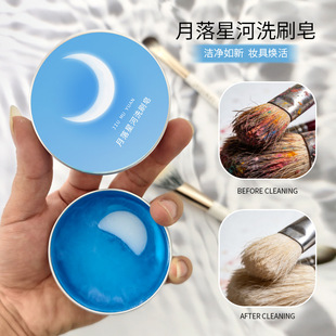 �����Ǻ�ϴˢ������ϴˢ�����d���坍�����yˢ��ϴ���ʊyˢ��