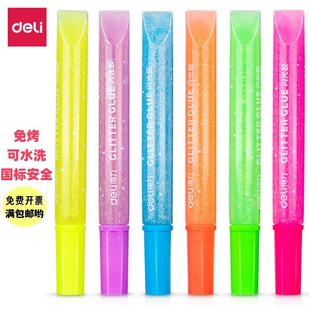 ���W���z��54171����ֹ��Ųʽ�۹P��Ƭ�����Tɫ�����֧�b��ϴ