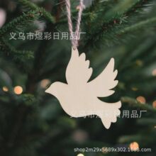 �羳10pc����ϵ�й�ˇƷ��������и����b����K�����ֹ�DIY