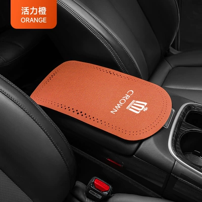 Suitable for Toyota Crown Armrest box pad - crown-shield-protective-pad-vibrant-orange