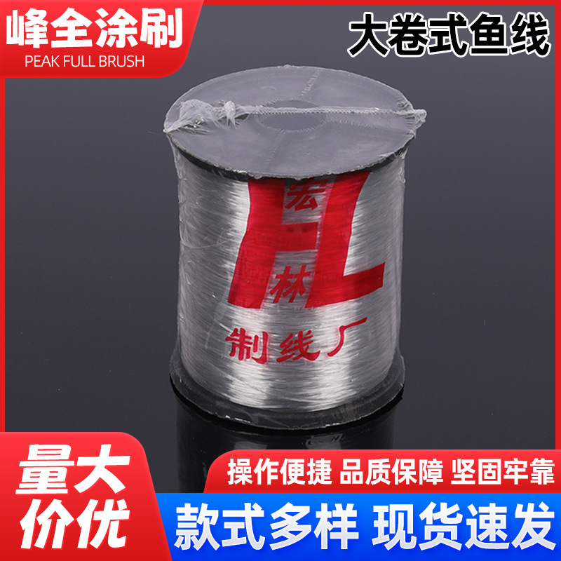 建筑大号卷式鱼线工地施工测量瞄准线外墙施线工线用线建筑工地