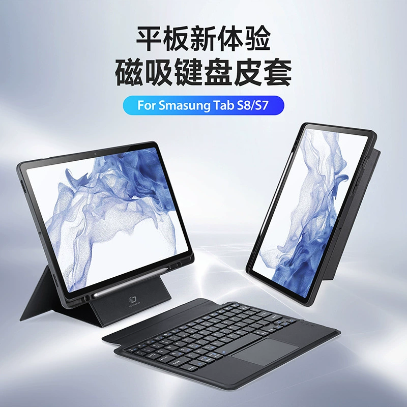 Samsung, совместимая клавиатура, защитный чехол, 8plus, три в одном