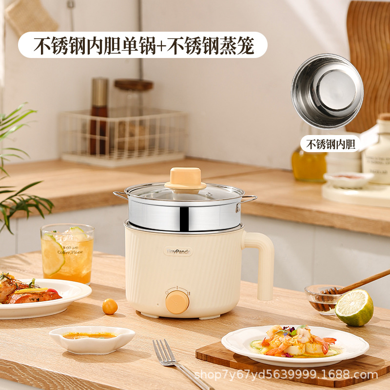곰노란색 능직 기계식 모델 + 찜통(스테인리스)