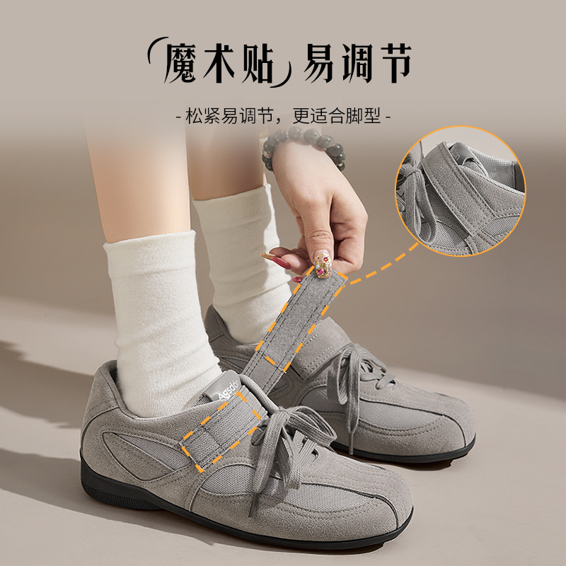 Zapatos de entrenamiento de ballet para mujeres 2025 nuevos zapatos de invierno Bocken de fondo plano deportivo casual Retro Gump