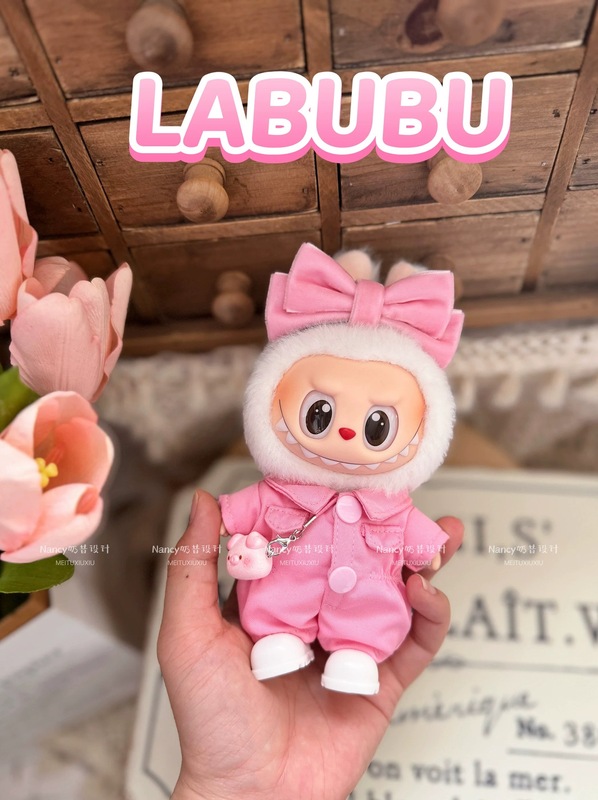 LABUBU ラブブ 1、2、3 世代のビニールペンダントベビー服着替えピンク作業服ジャンプスーツ着替えウサギと豚|undefined