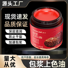 ������{��ɫ����������������J���B����ҷ��Ѹ�������J����