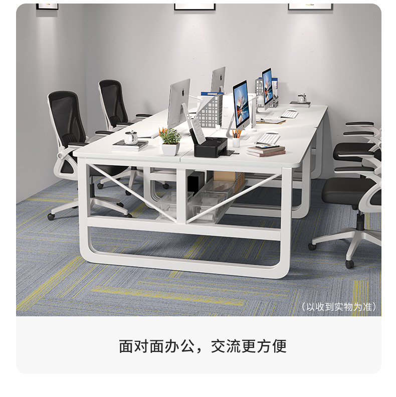 复制_职员办公桌简约现代电脑桌双人位桌椅组合办.jpg