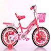 Children's mountain bike for princess, folding children's bicycle, new collection, 12inch