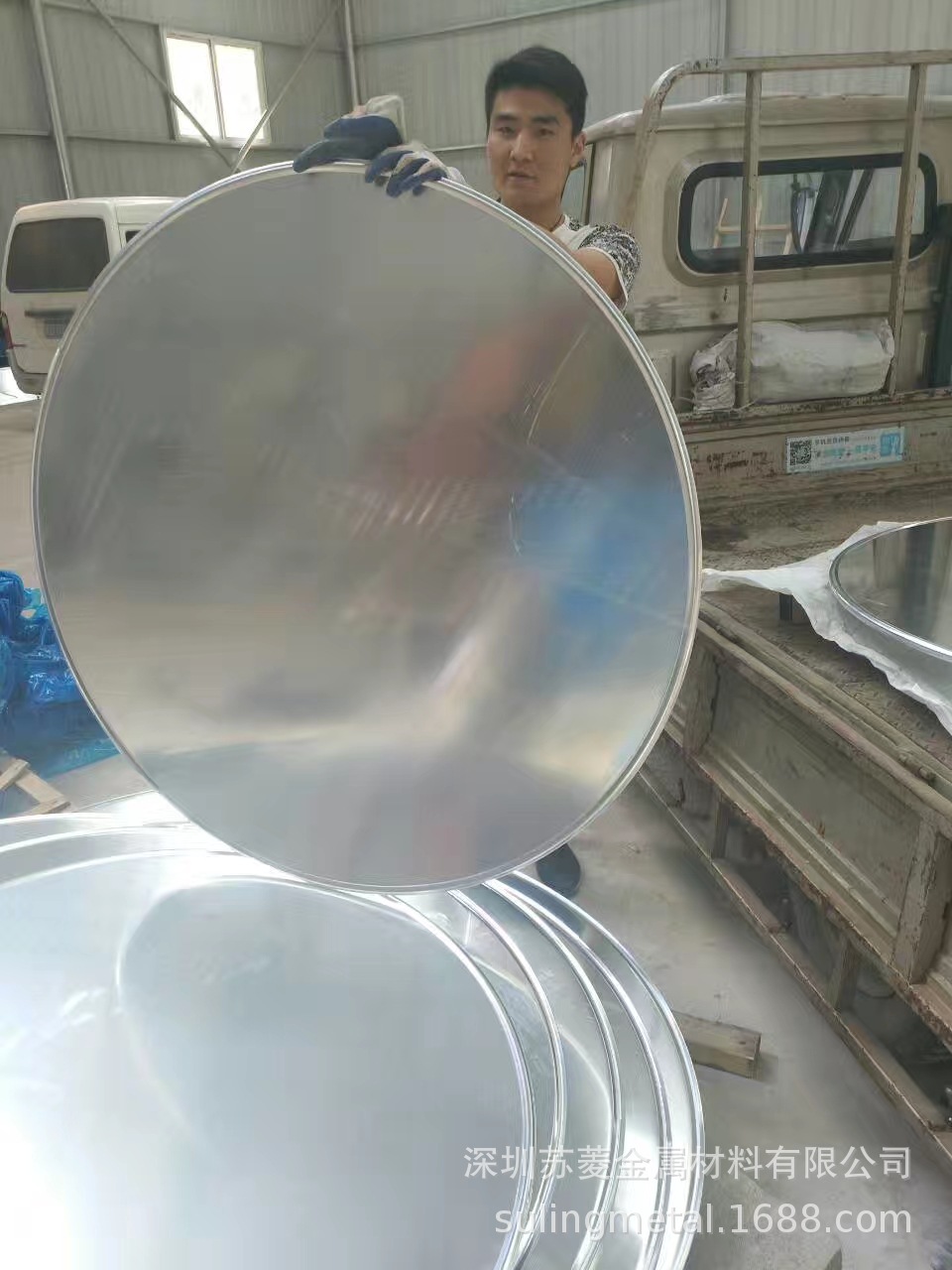 3004铝板 5754合金铝板 7050铝合金板 7475铝平板