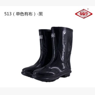 3517��Ь513������Ͳ�Ӻ�����ɫ��ʿ���_�ڱ�Ь