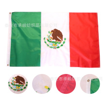现货供应210D牛津布防水墨西哥刺绣国旗 90*150cm拼接墨西哥国旗