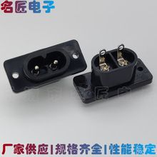 AC-005 �ݽz�׹̶�8�ֲ��� 8�����Դ���� 8��β����8�ֲ��� DB-8