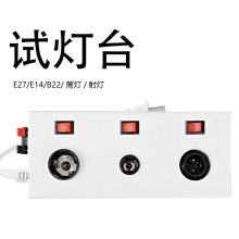 �_�Pԇ���� LED����ԇ������λԇ늺й��ʿ���ݜyԇ�Ӿ��Aԇ��̨