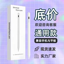 ƽݹPmipadƽ|֌P׿֙C||P