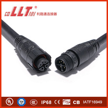 【热销批发】利路通M16-2芯/多芯螺纹款LED防水接头线洗墙灯接头