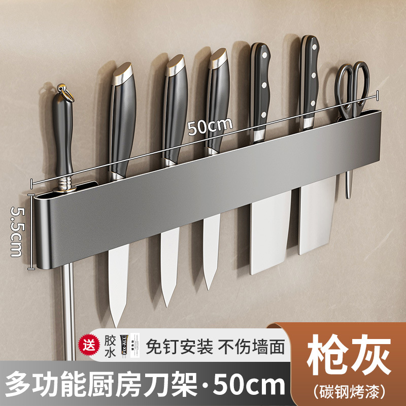 Estante de almacenamiento sin perforación colgado en la pared para soporte de cuchillos de cocina multifuncional para soporte de cuchillos de cocina con gancho para soporte de cuchillos para colgar herramientas