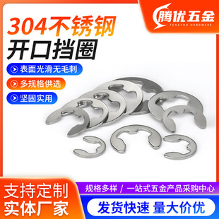 304���P��_�ړ�ȦE�Ϳ���E�ۿ������hM1.2-M15����