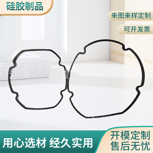 �������NLED��O�ή���Ȧ ��ˮ�͸ߜط�ˮȦ ϴ��C���z�ܷ�Ȧ