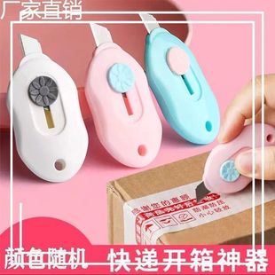 �S�����l�_�䵶���f����С��������f���k������С��