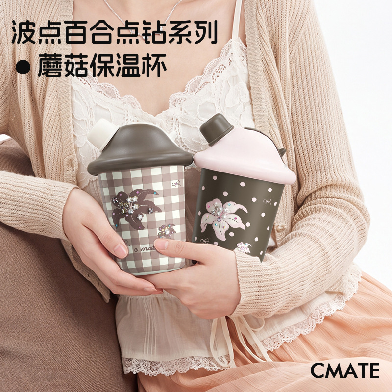 Ceramic inner lining, couple's water bottle, lightweight and stylish, 316 stainless steel insulated bottle, cute and compact design, portable with a handle, mini size Ceramic inner lining, couple's water bottle, lightweight and stylish, 316 stainless steel insulated bottle, cute and compact design, portable with a handle, mini size