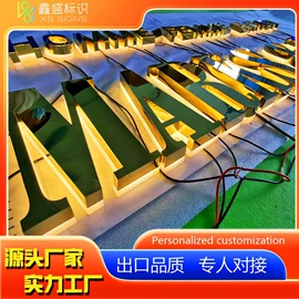 广告牌;LED发光字;广告板