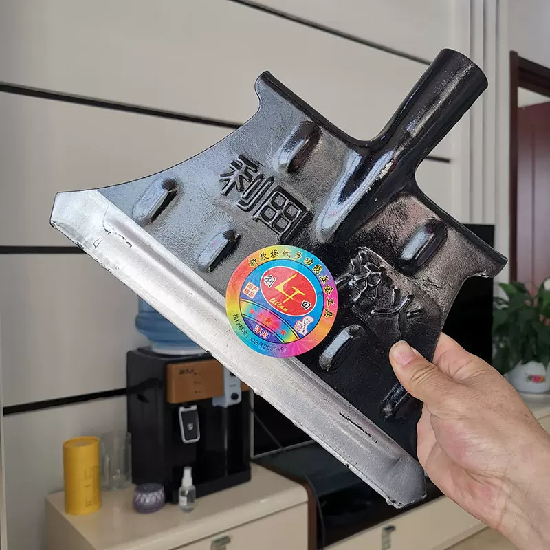 除冰铲特大号养殖加宽清粪锹锰钢加厚清雪工具平头除雪神器剁冰铲