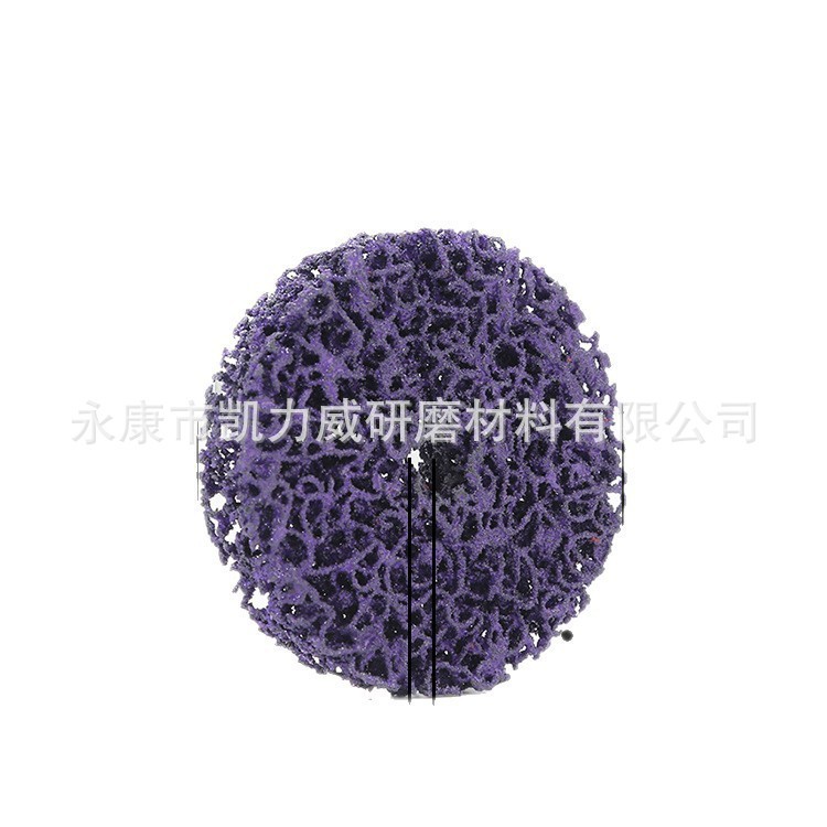 黑金刚磨片孔平金刚磨轮带孔抛光轮凹槽打磨片油漆铝件毛刺打磨轮|undefined